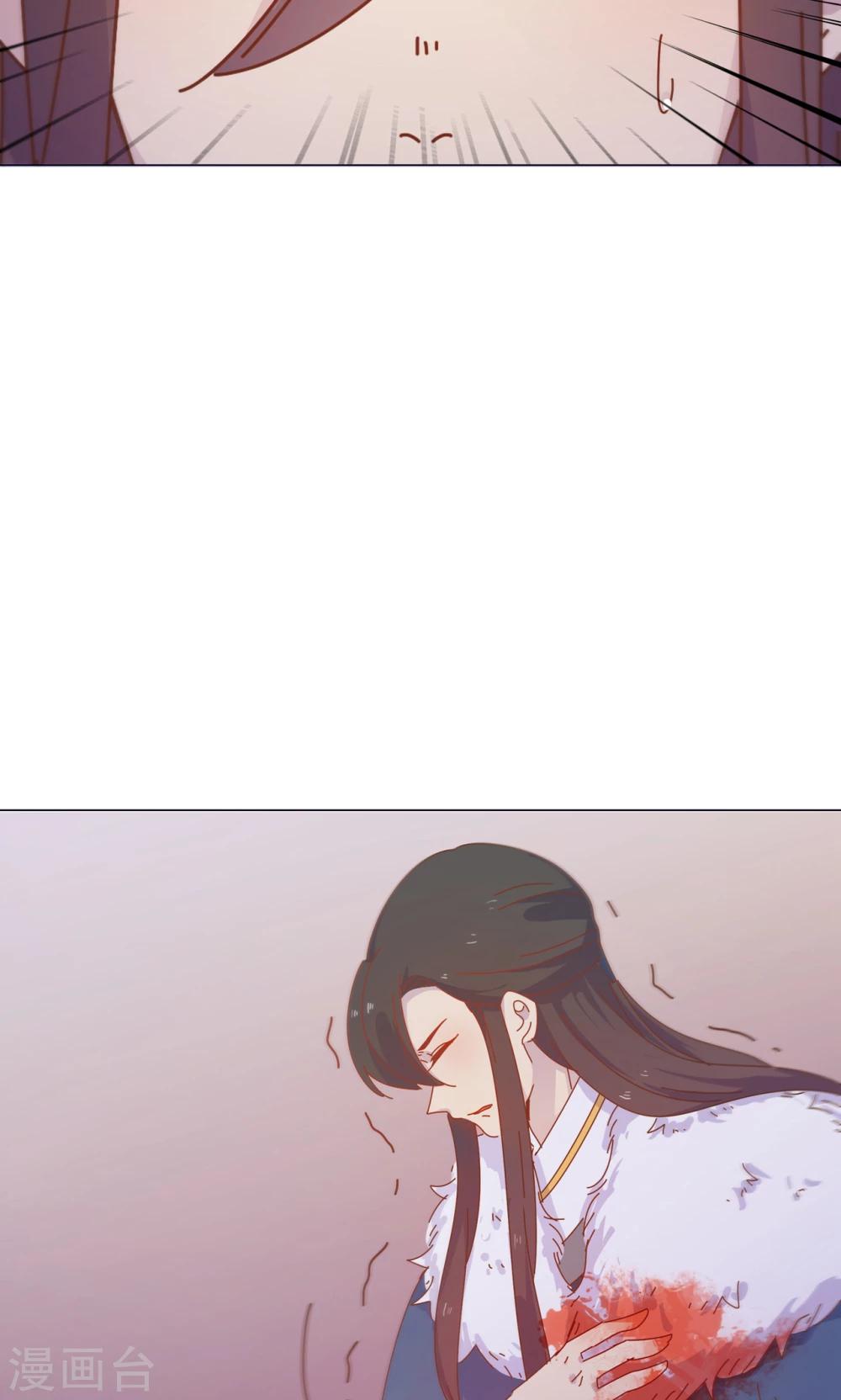 最终话 你绝不能死！-第49话