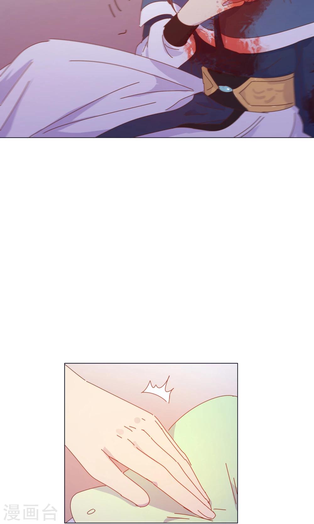 最终话 你绝不能死！-第49话