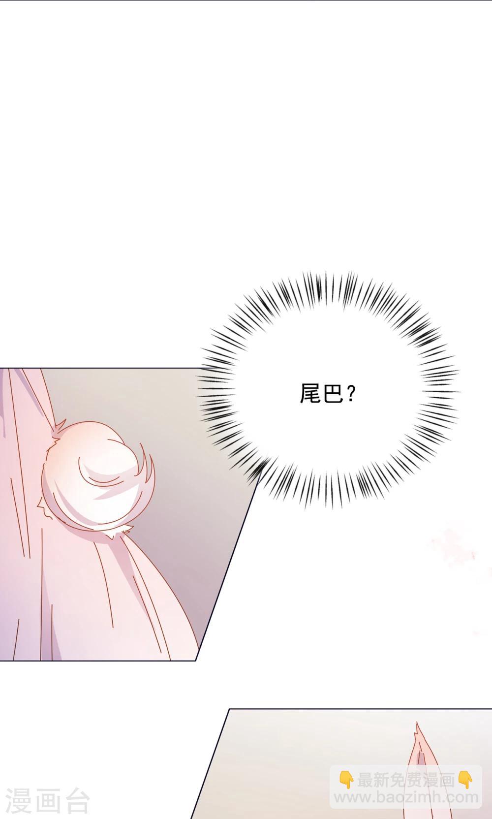 最终话 你绝不能死！-第49话