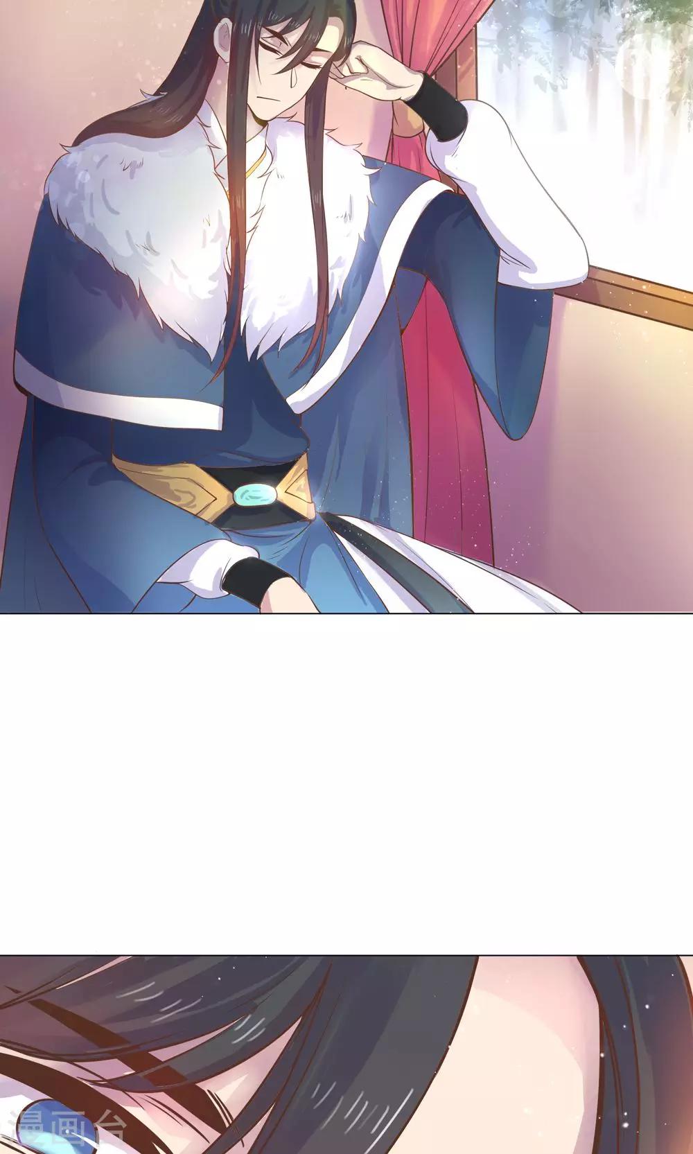 第9话 兔子蹬山，了解一下。-第9话