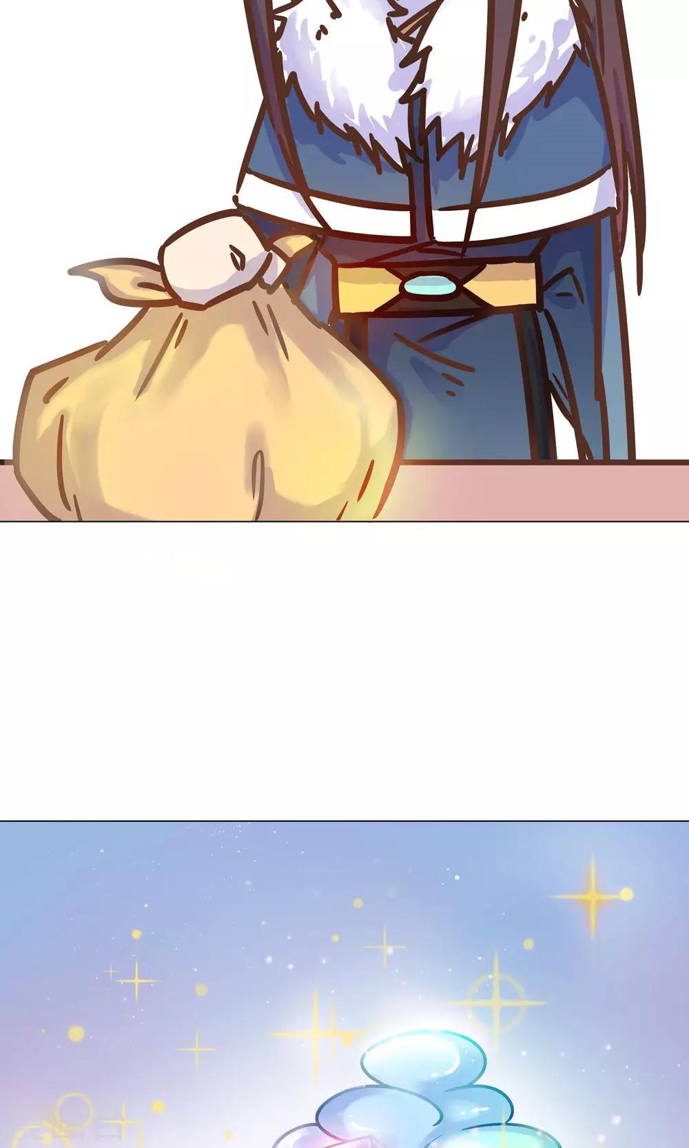 第9话 兔子蹬山，了解一下。-第9话