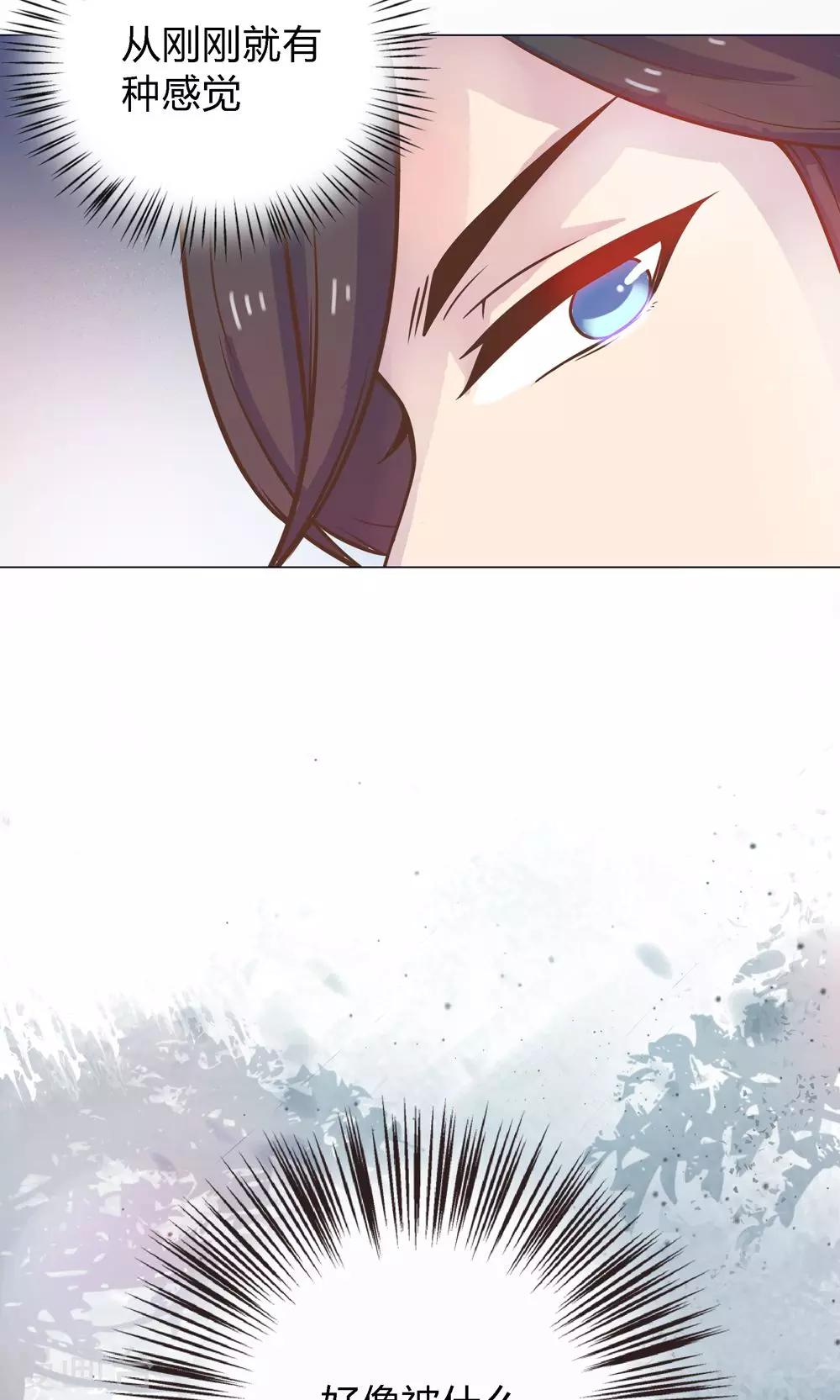 第9话 兔子蹬山，了解一下。-第9话