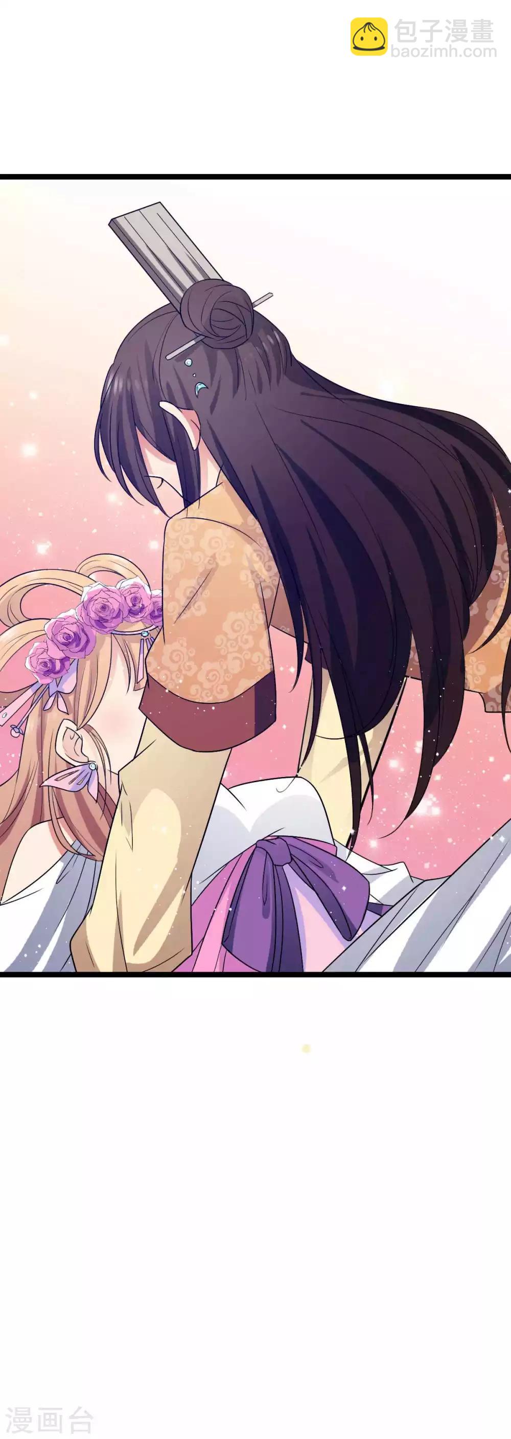 第20话 在前夫面前打情骂俏-第21话