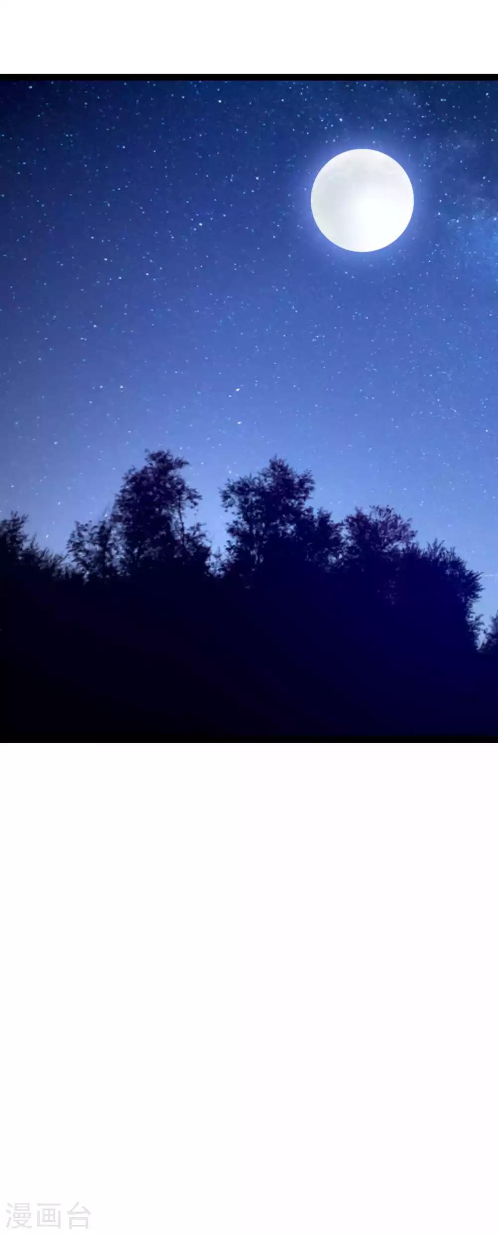 第27话 有件事骗了你-第29话