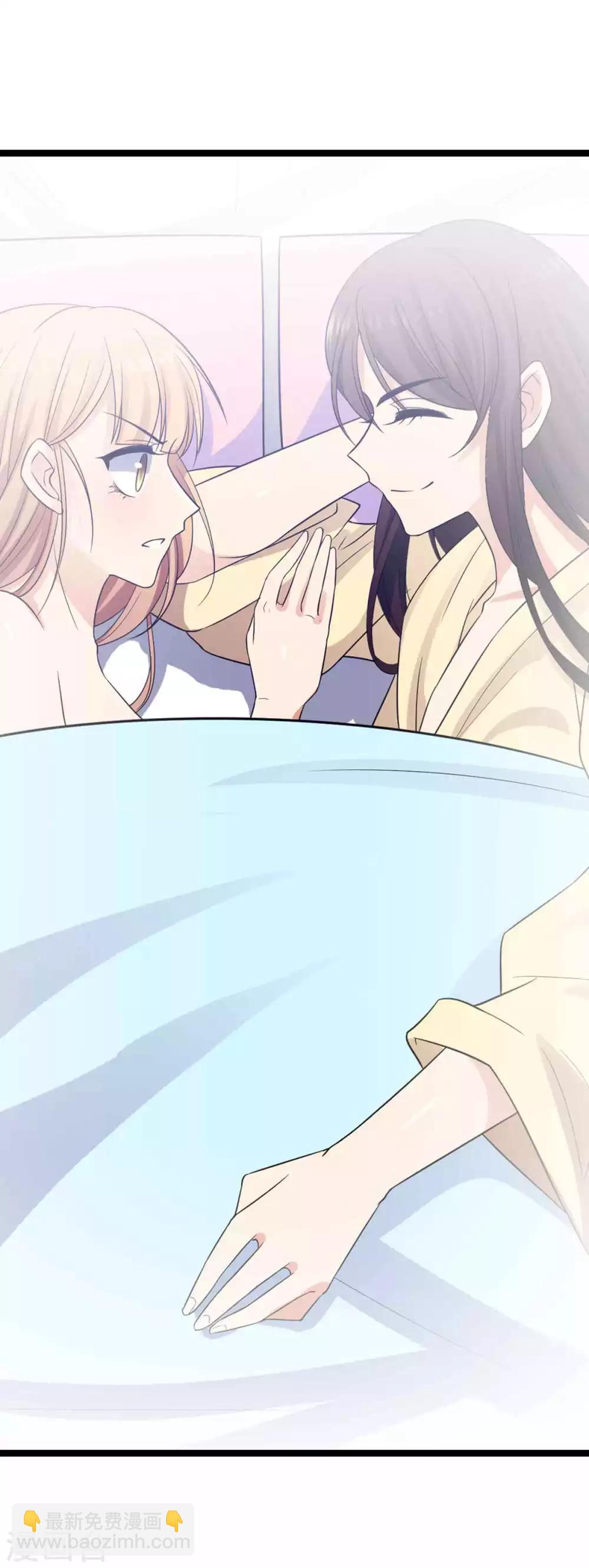 第48话 他还是童子-第51话