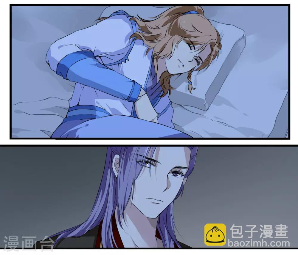 第49话 一言为定-第49话