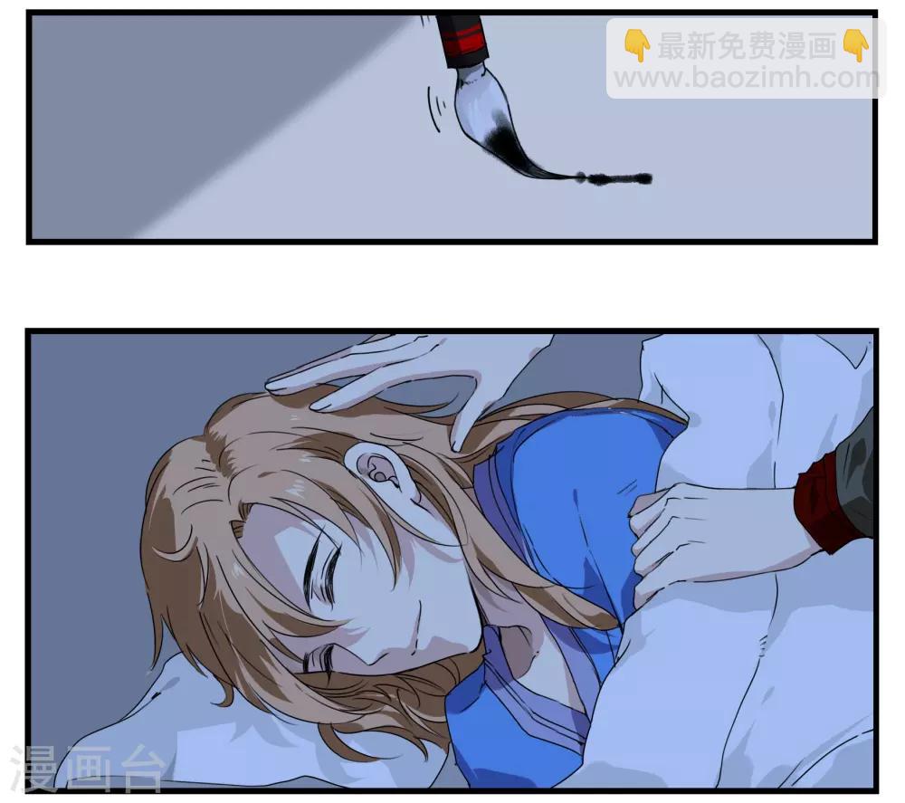 第49话 一言为定-第49话