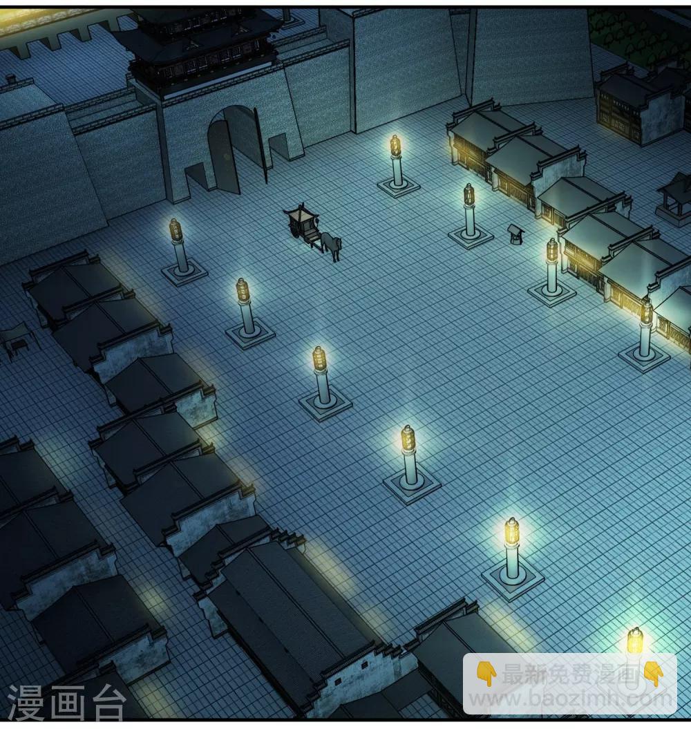 第57话 和王爷进宫-第57话