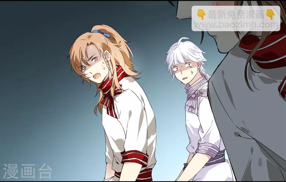 第61话 高粱被打-第61话