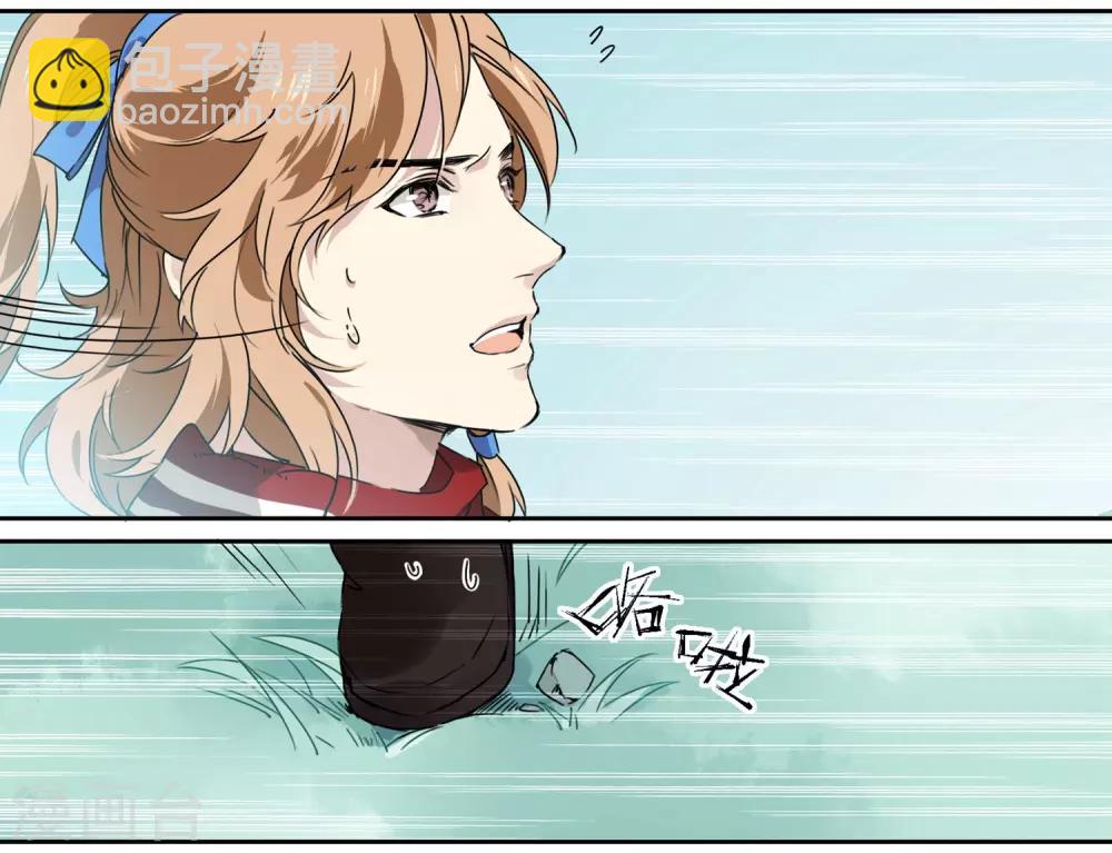 第65话 被盯上了-第65话