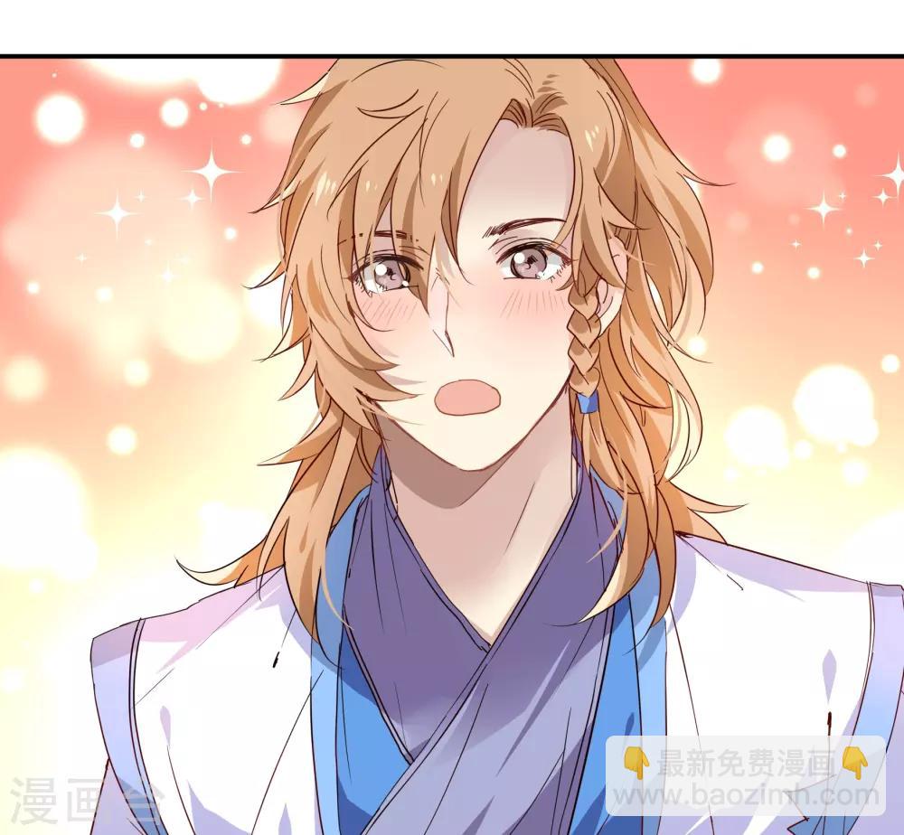 第99话 纠缠不清-第99话