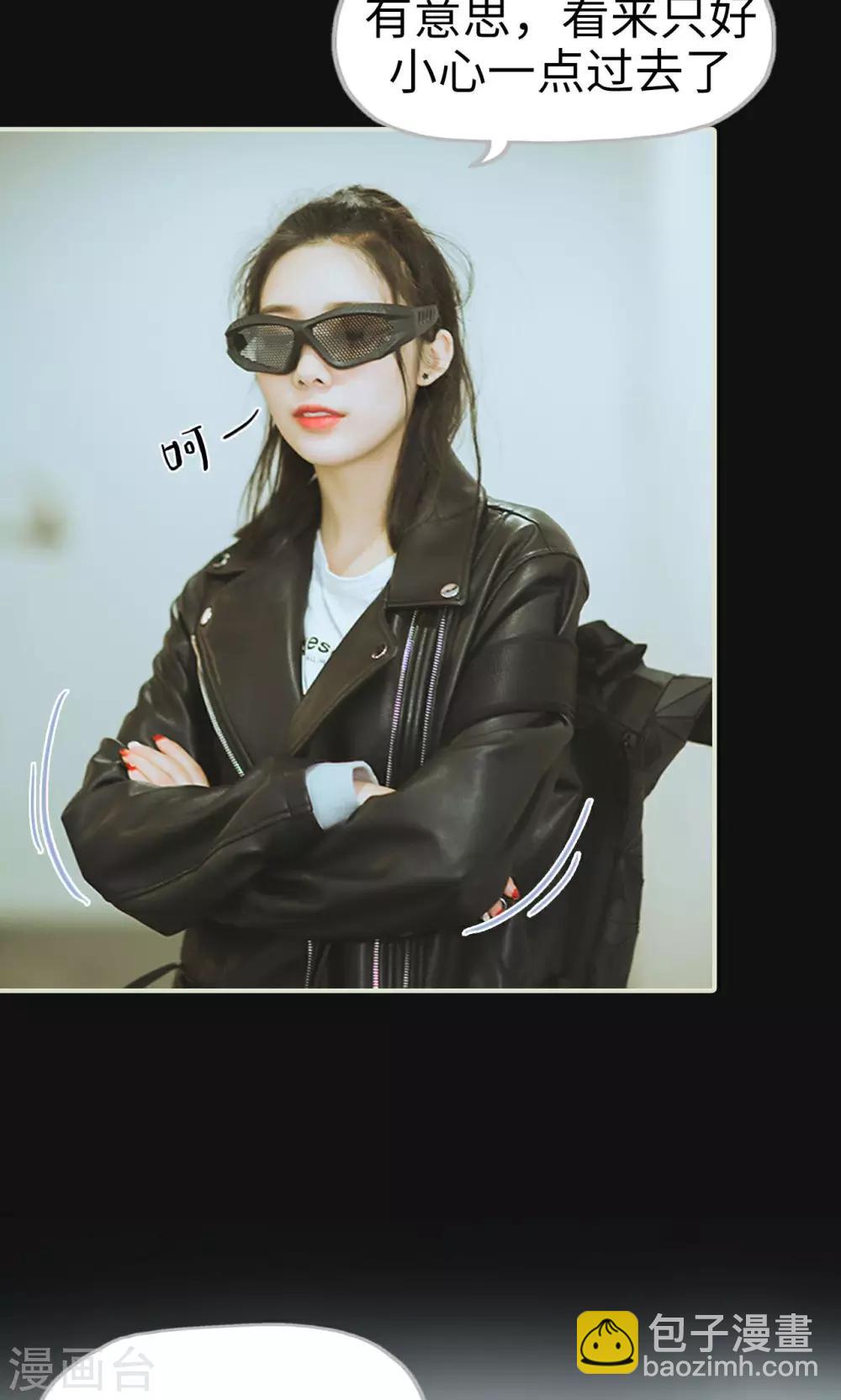 第1话 初入狼窝-第1话