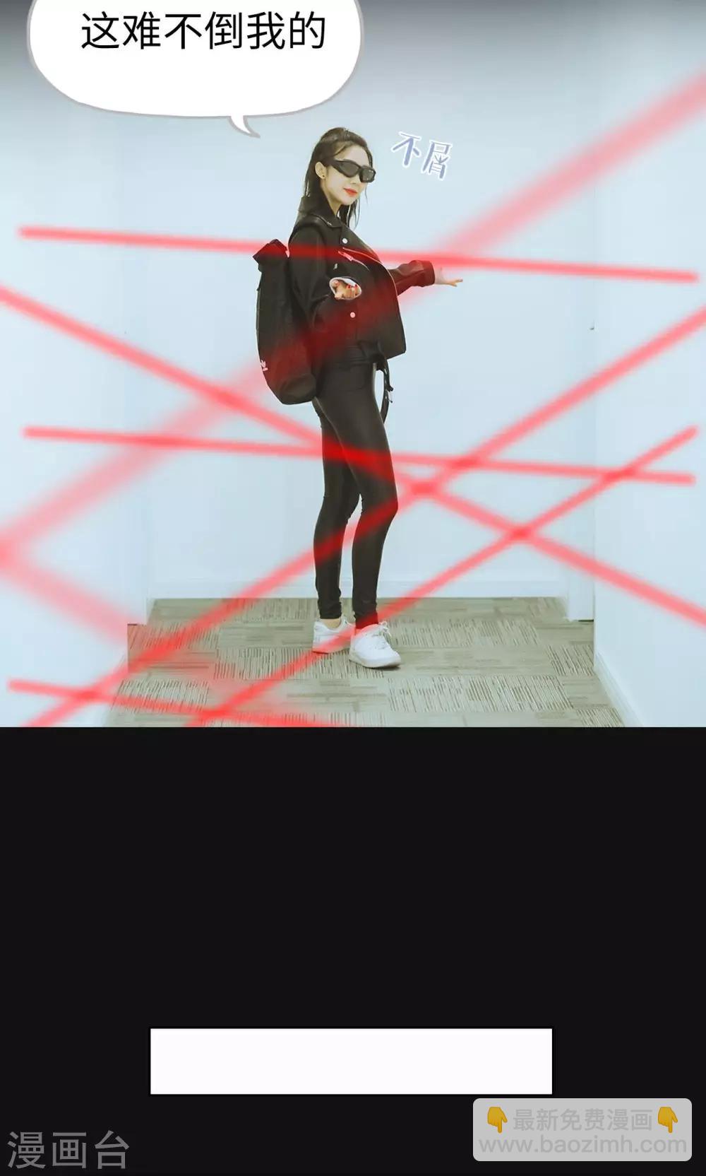 第1话 初入狼窝-第1话