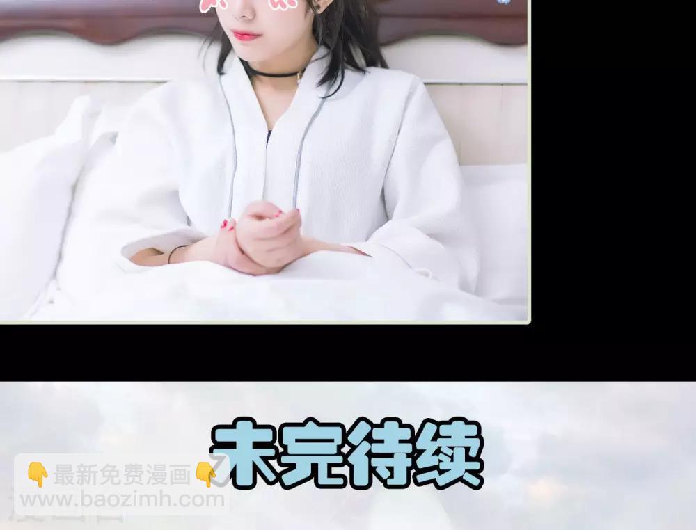 第11话 发烧-第11话