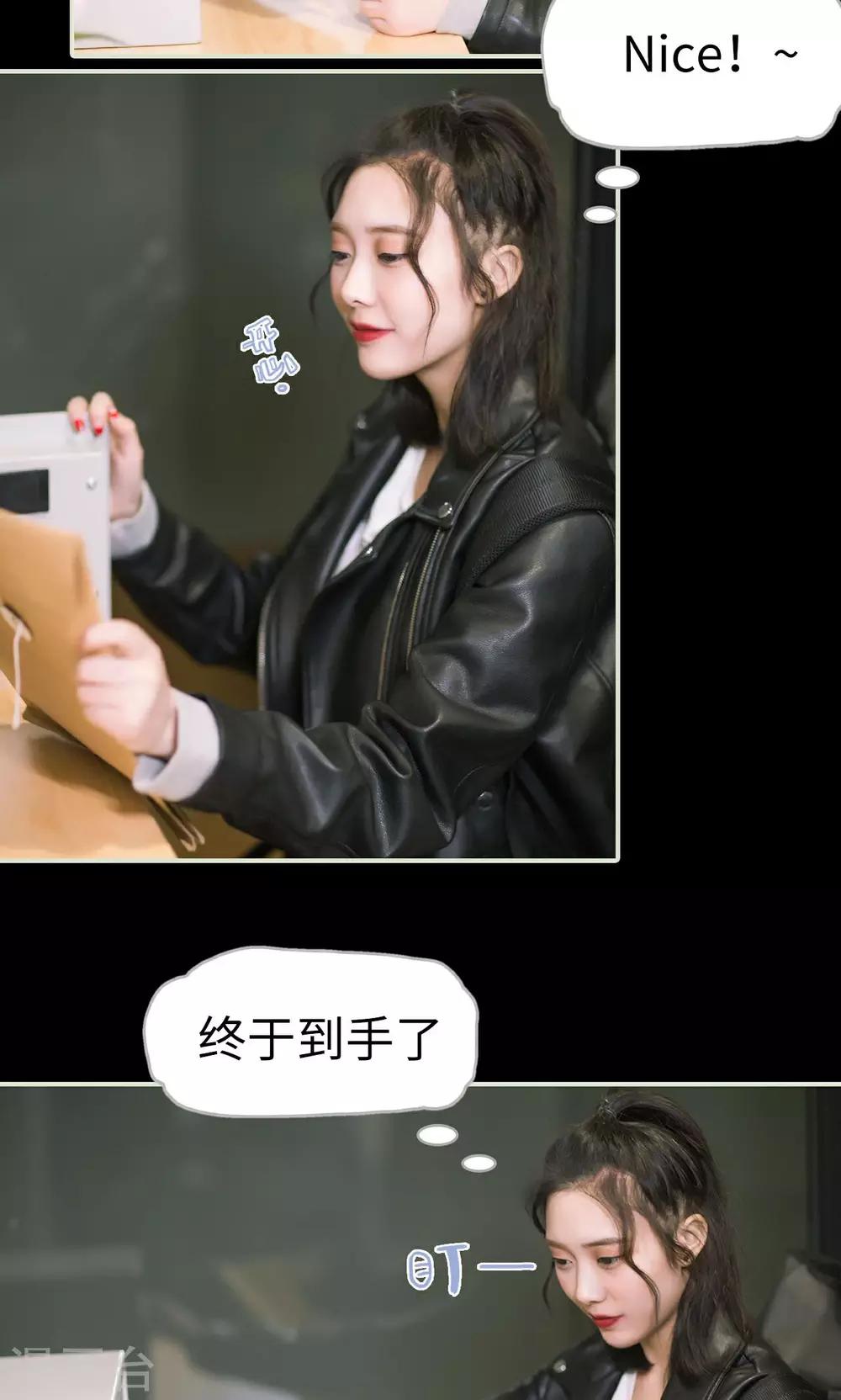 第15话 警察抓小偷-第15话