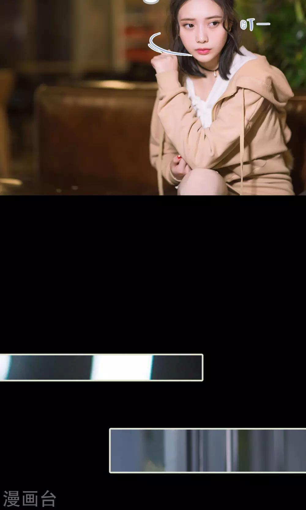 第37话 发现玄机-第37话