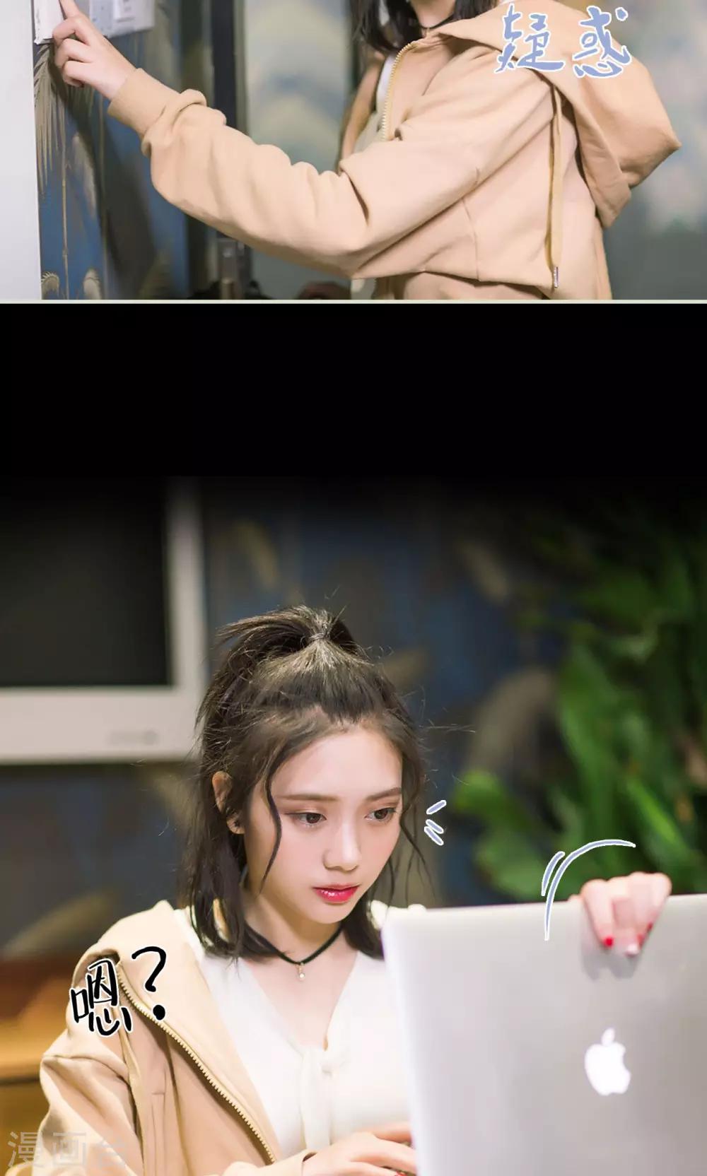 第37话 发现玄机-第37话