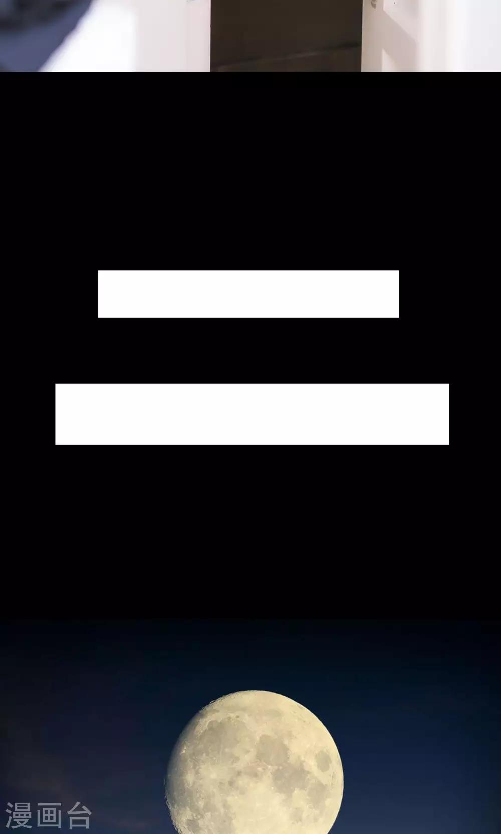 第43话 扑倒-第43话