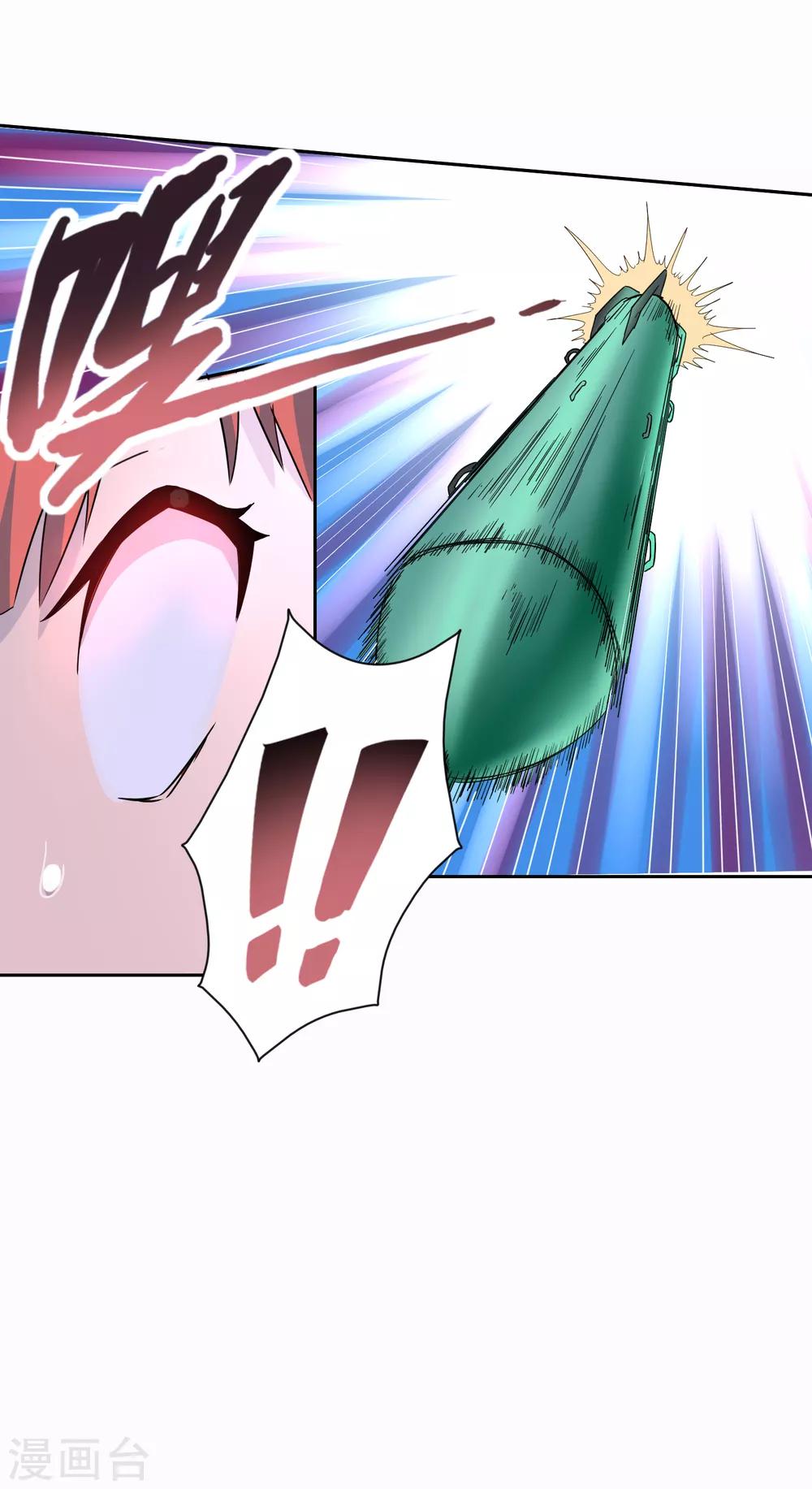 第22话 邪恶的种子-第23话