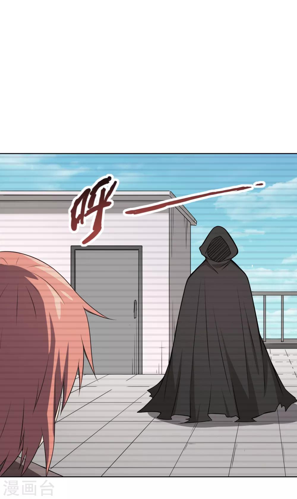 第22话 邪恶的种子-第23话