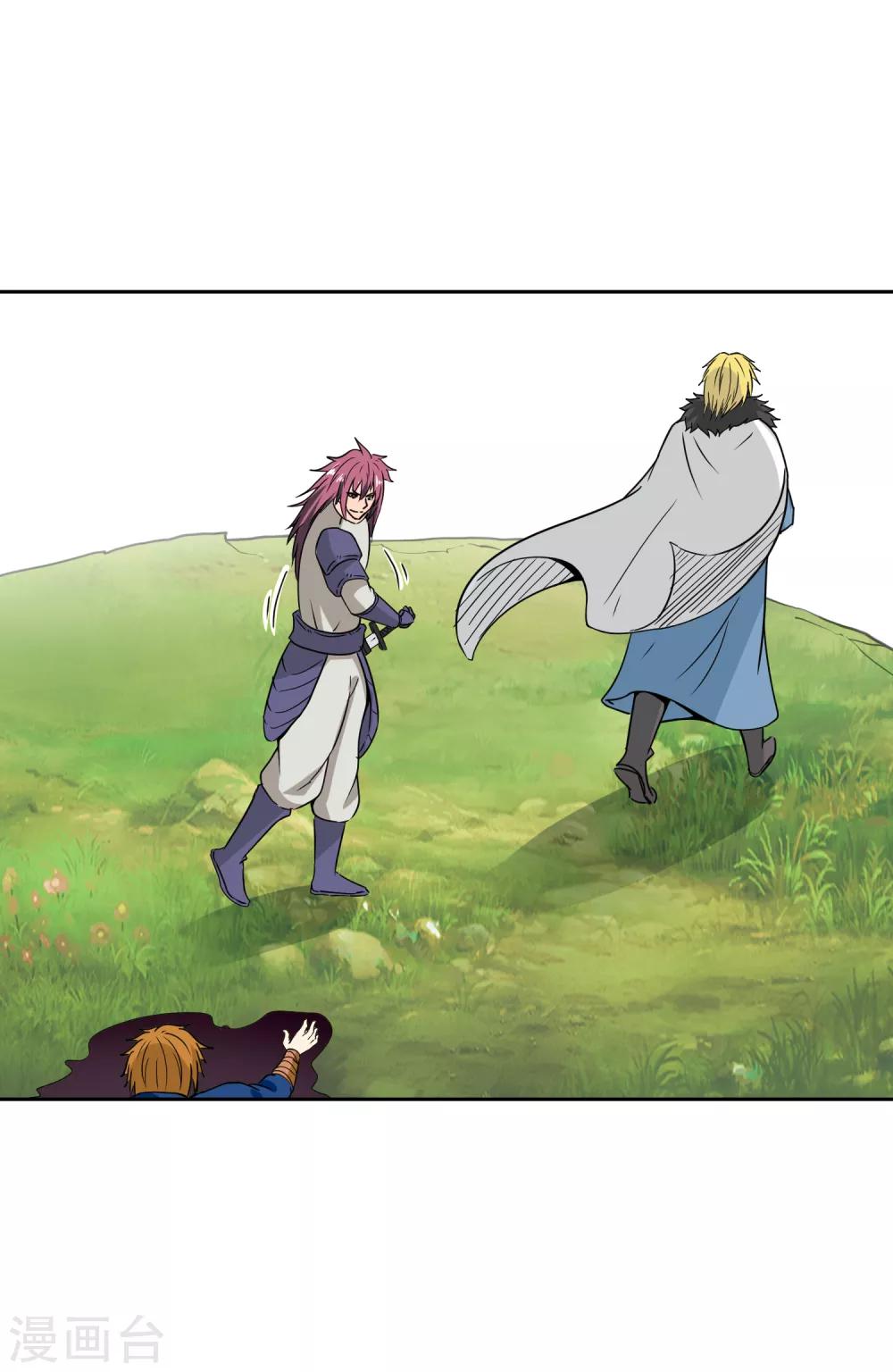 第30话 亚人真相-第31话