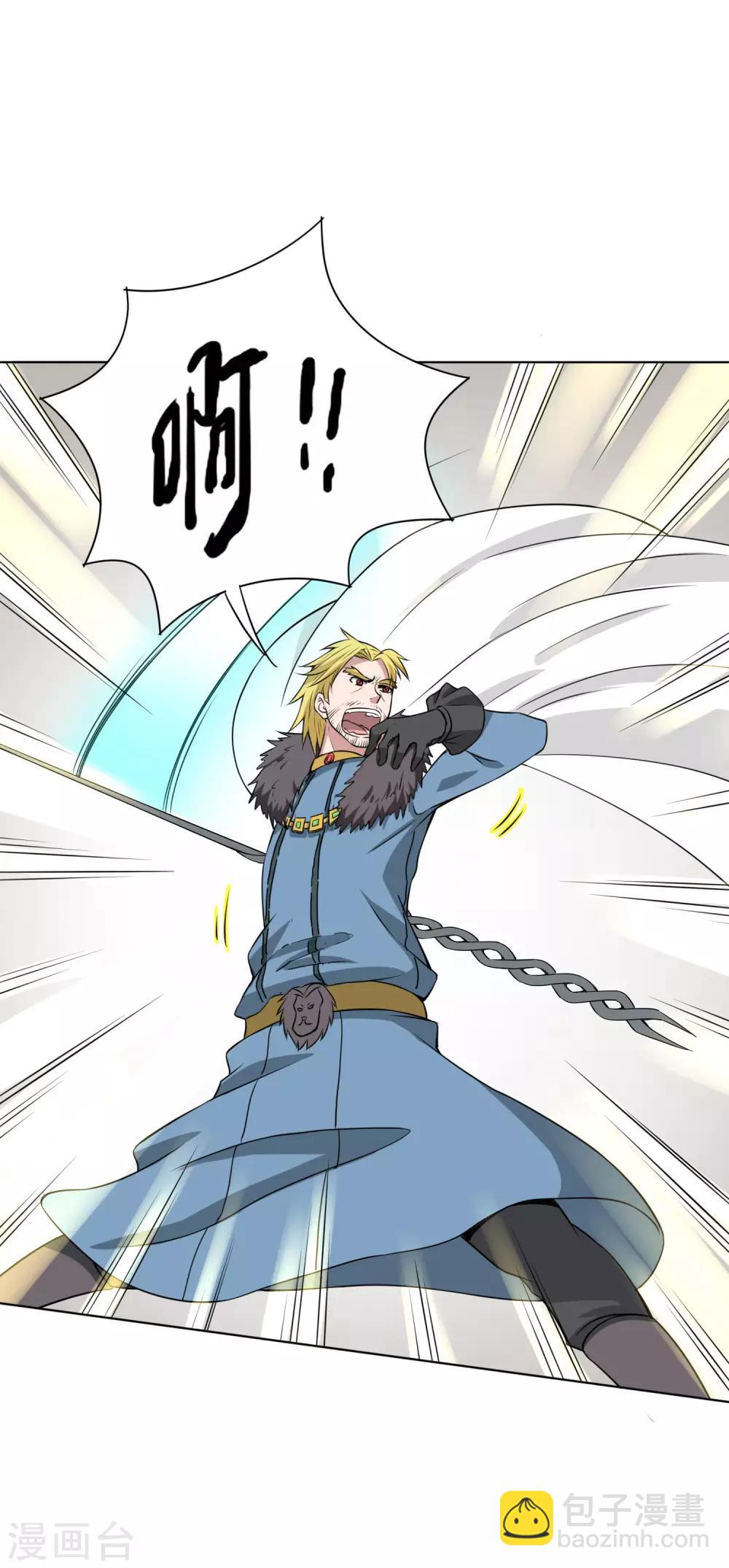 第32话 天罚降世如何力挽狂澜-第33话