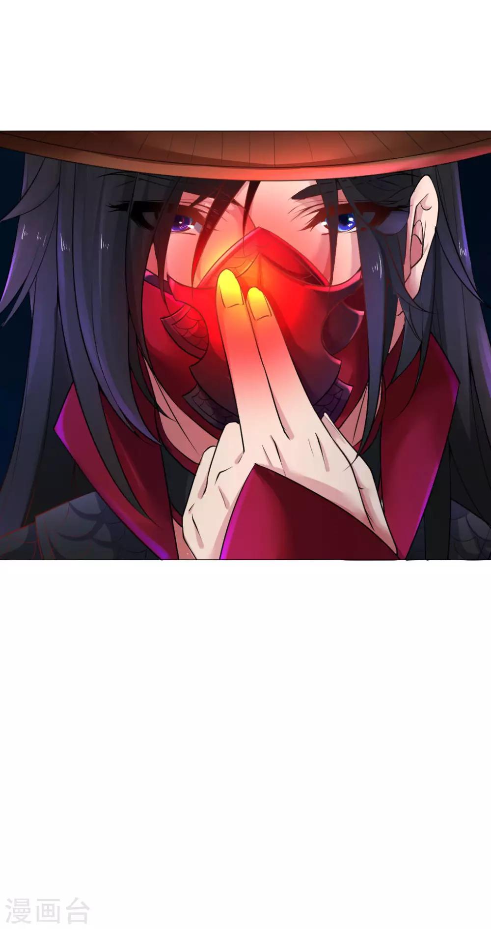 第22话 阿若 我回来了-第23话