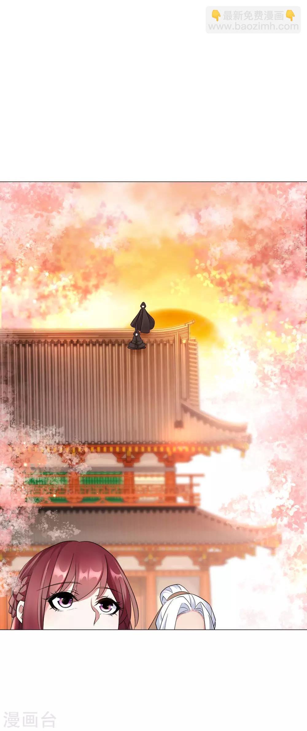 第51话 我若是雪音，定会报仇-第53话