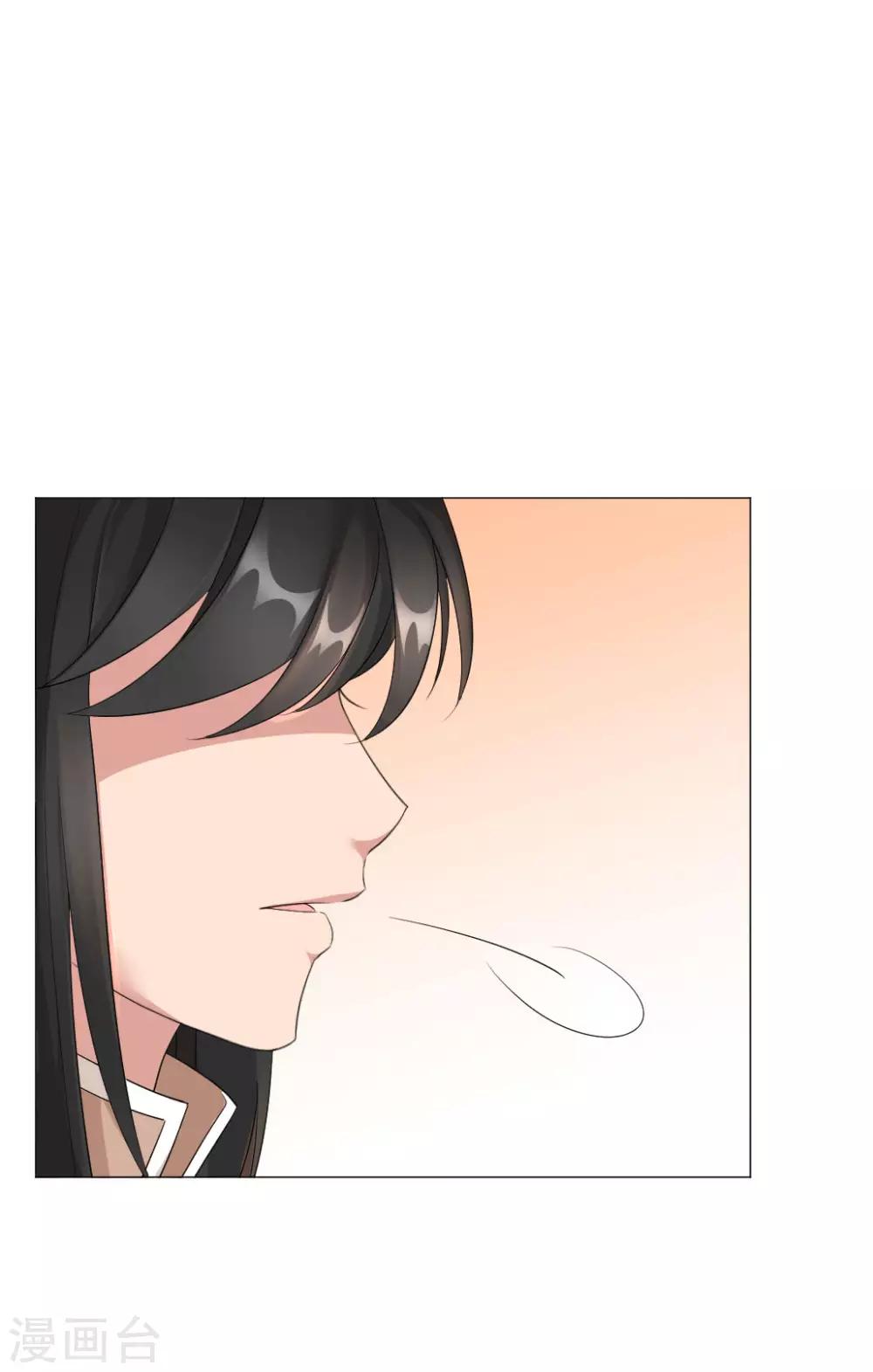 第51话 我若是雪音，定会报仇-第53话