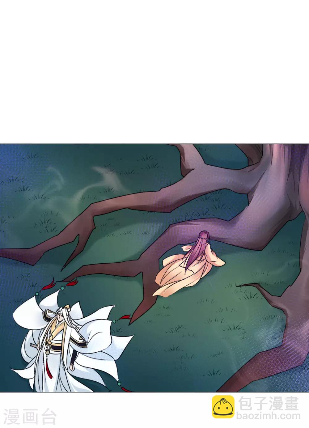 第57话 会不会心疼我-第59话