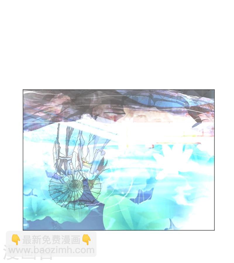 第6话 你考虑好了？-第7话