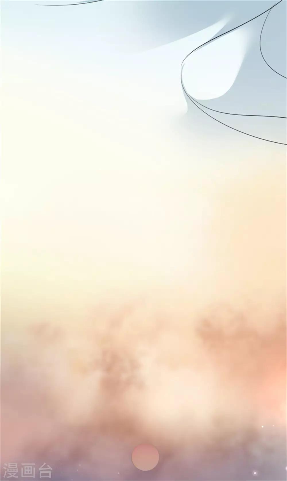 第61话 特别篇 凤雪音的故事1-第63话