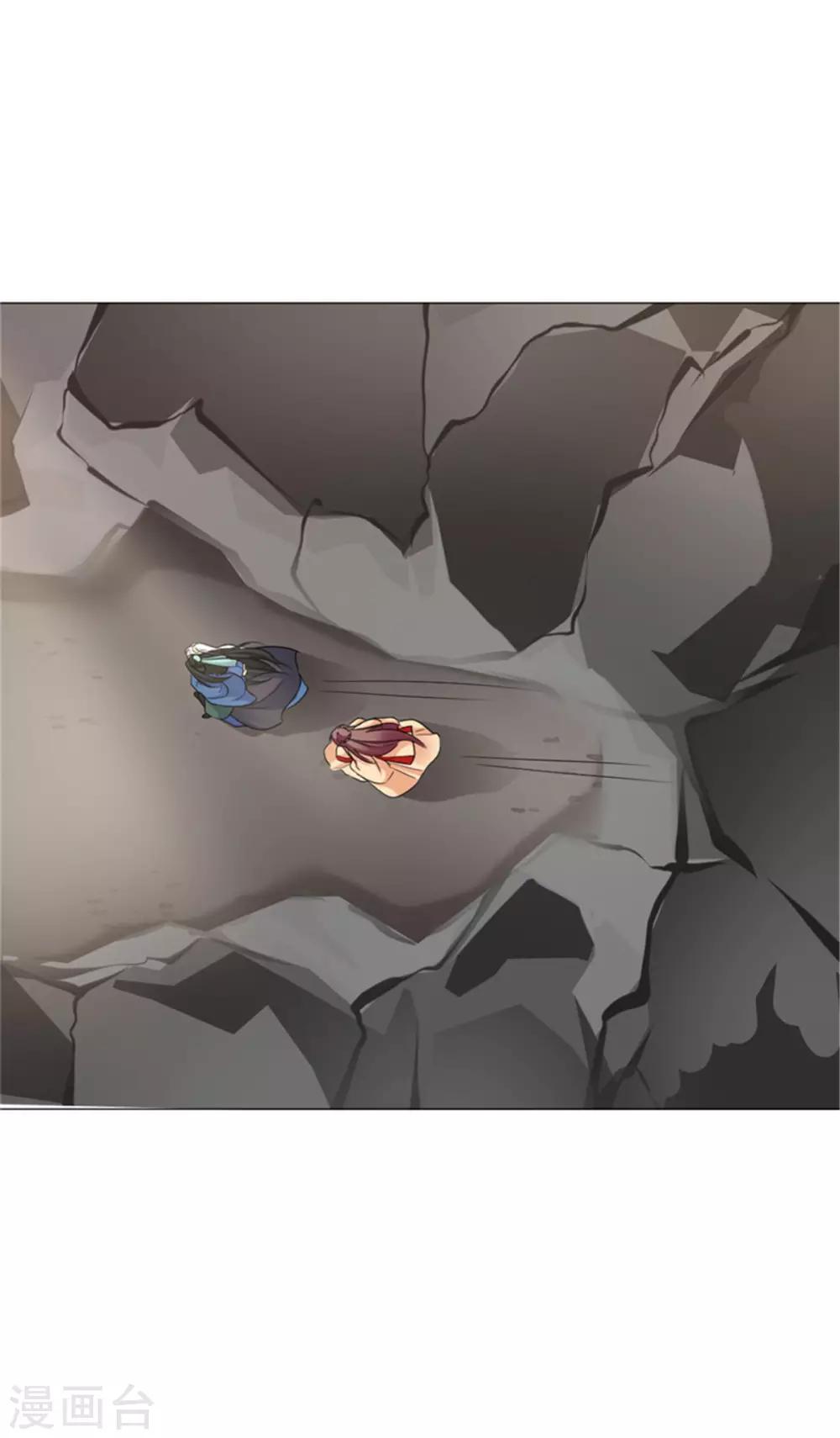 第63话 你没事就好-第65话