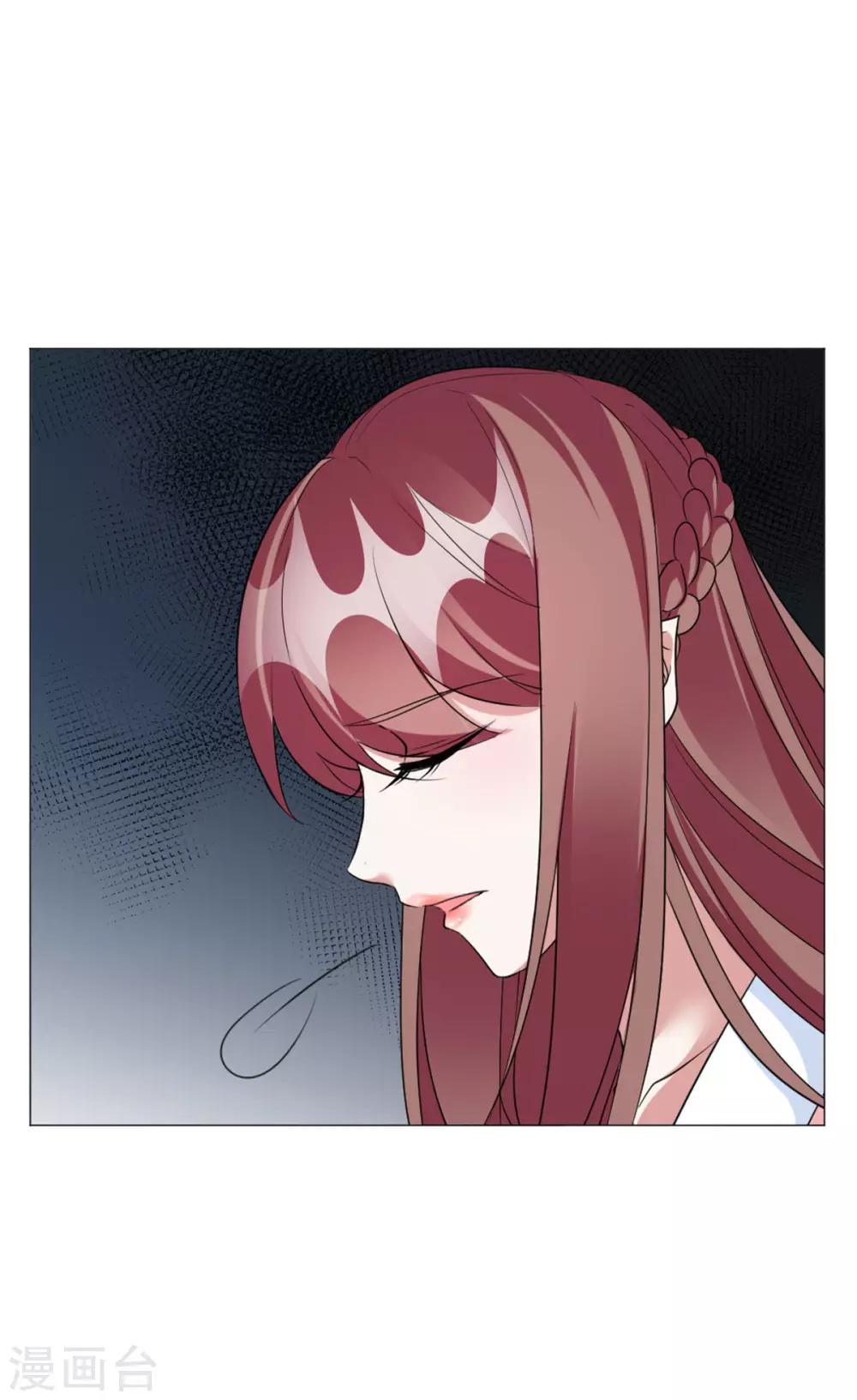 最终话 你来干什么！-第67话