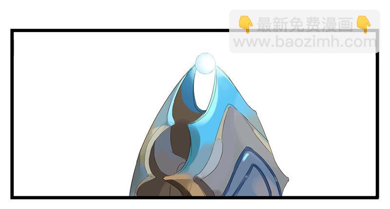 第一话 韩信偷鲲-第1话