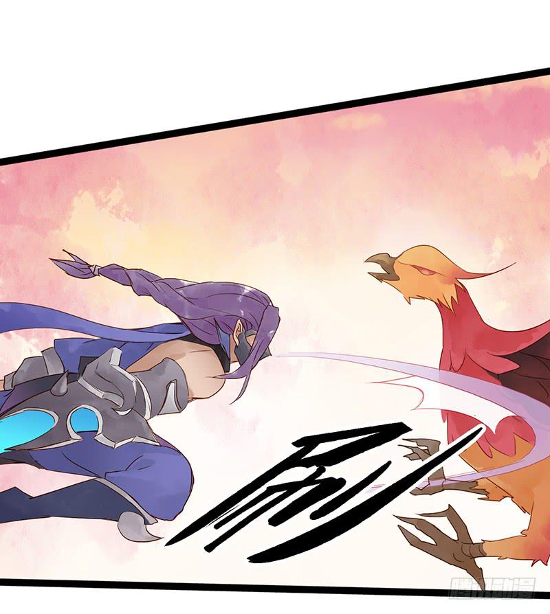 第十话 师徒-第11话