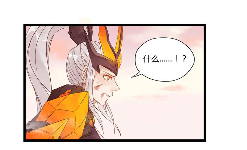 第十二话 守护者（上）-第15话