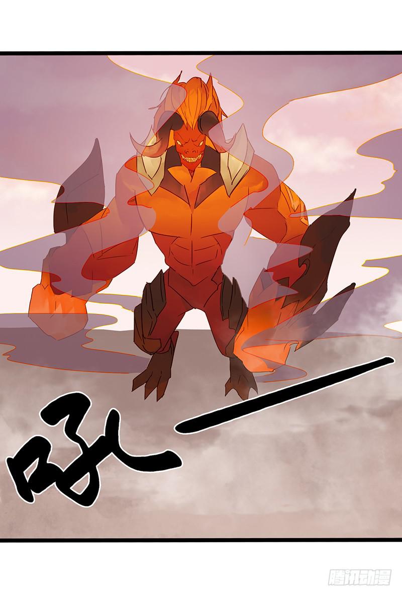 第十二话 守护者（上）-第15话