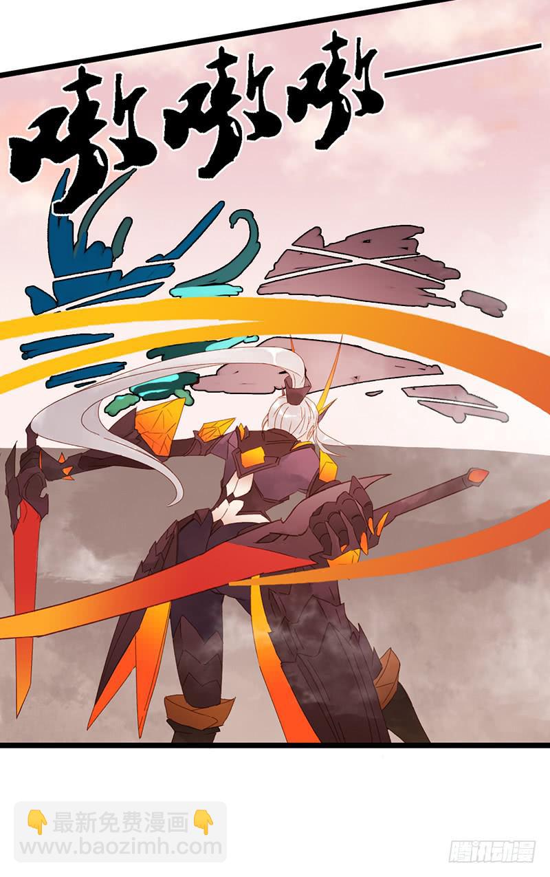 第十二话 守护者（上）-第15话