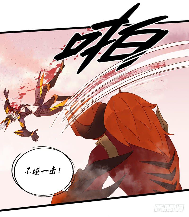 第十二话 守护者（上）-第15话