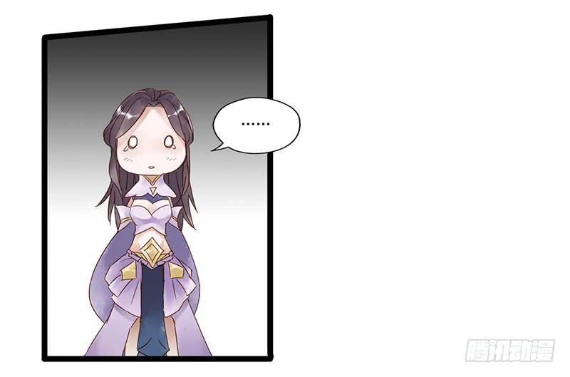 第十六话 盖世英雄-第19话