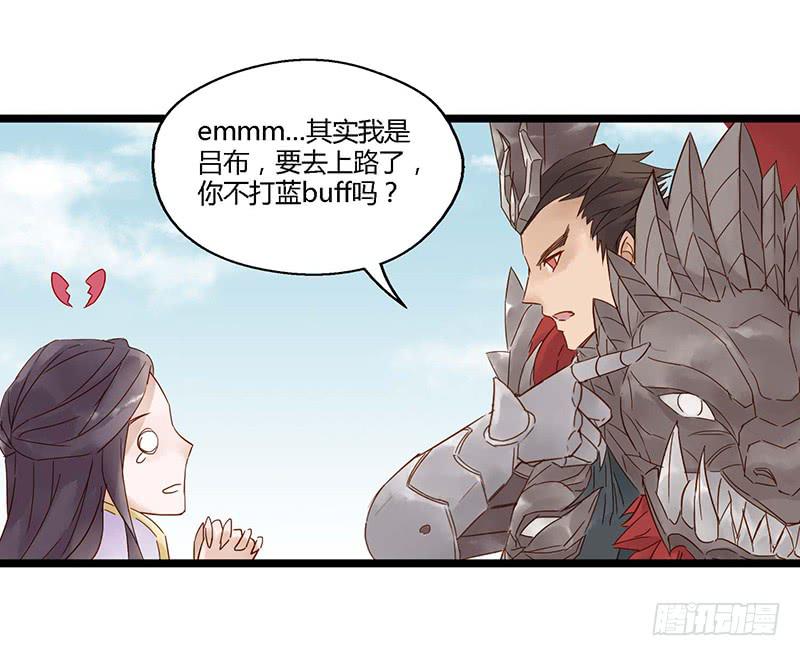 第十六话 盖世英雄-第19话