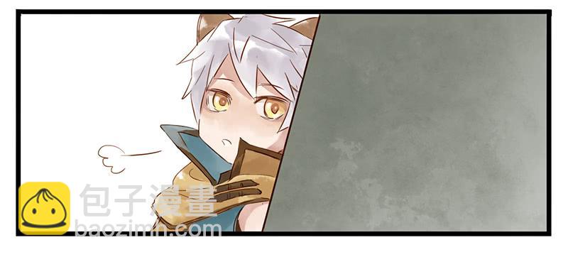 第三话 来自哥哥的爱-第3话