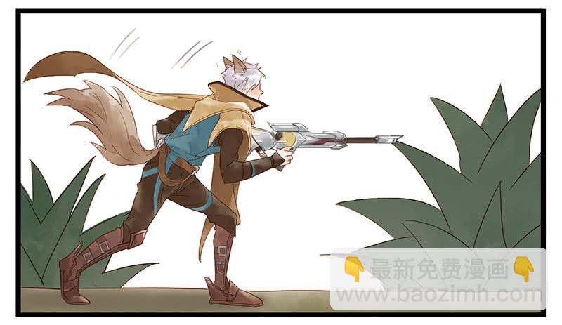 第三话 来自哥哥的爱-第3话