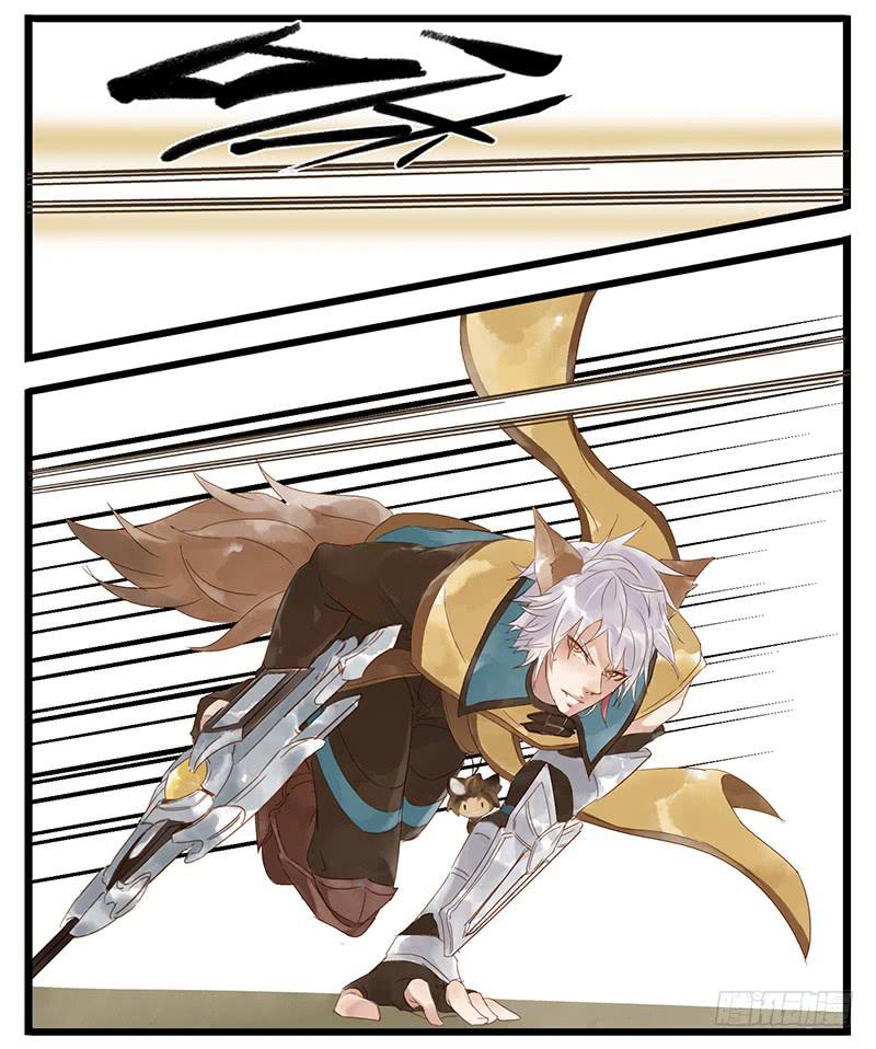 第三话 来自哥哥的爱-第3话