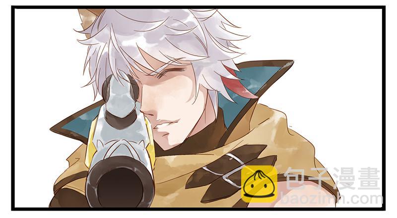 第三话 来自哥哥的爱-第3话