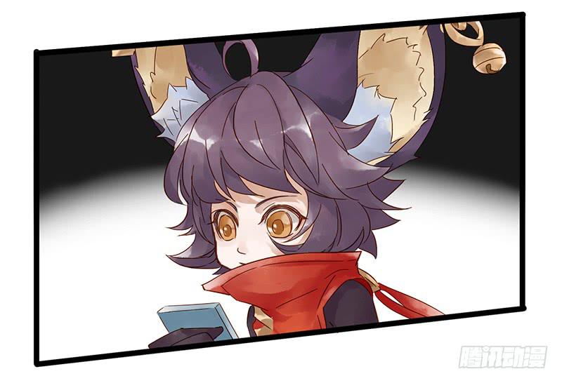 第十八话 CP大战（一）-第21话