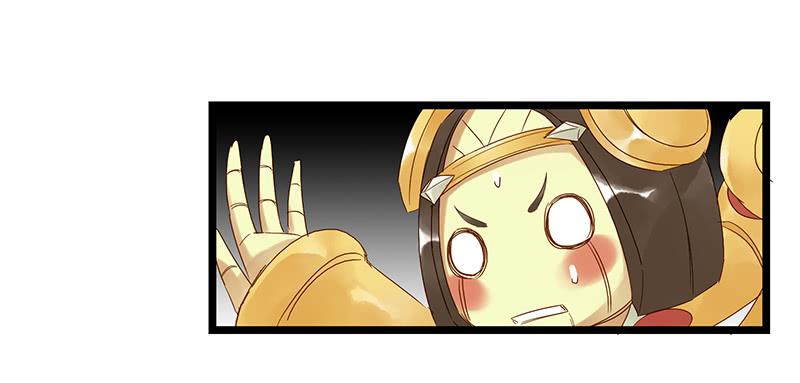 第二十话 我秃了但没强-第23话