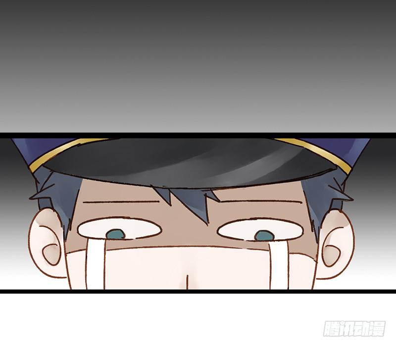 第二十二话 CP大战（四）-第25话