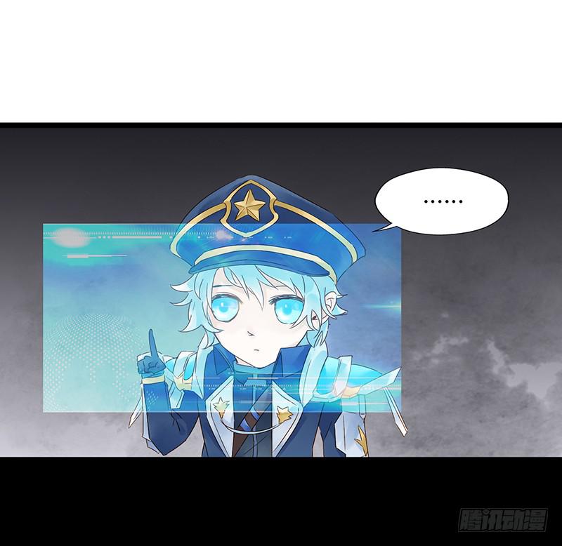 第二十二话 CP大战（四）-第25话